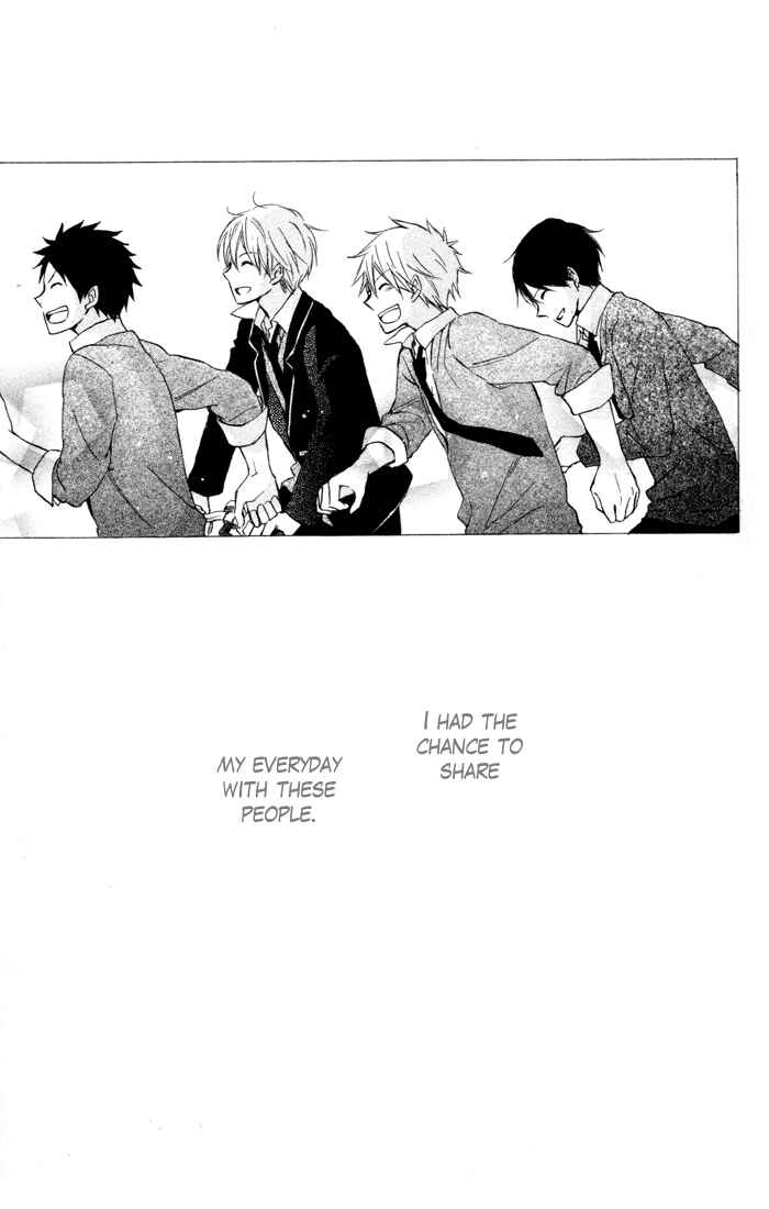 Page 34 Chapter 7 Seishun Kouryakuhon