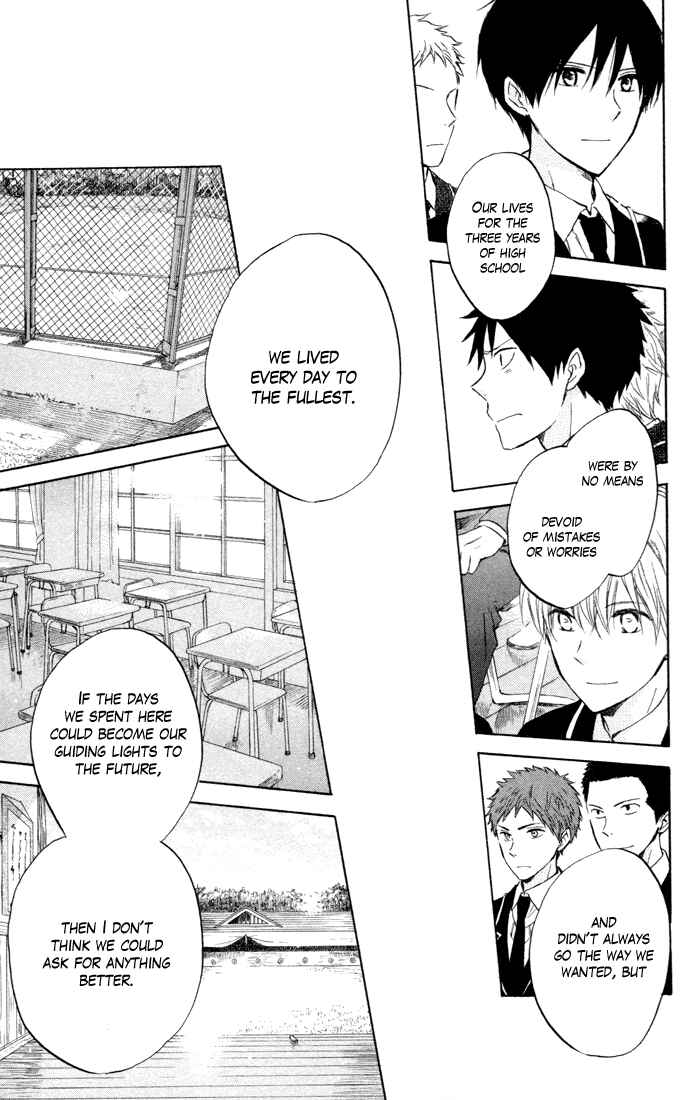 Page 36 Chapter 7 Seishun Kouryakuhon
