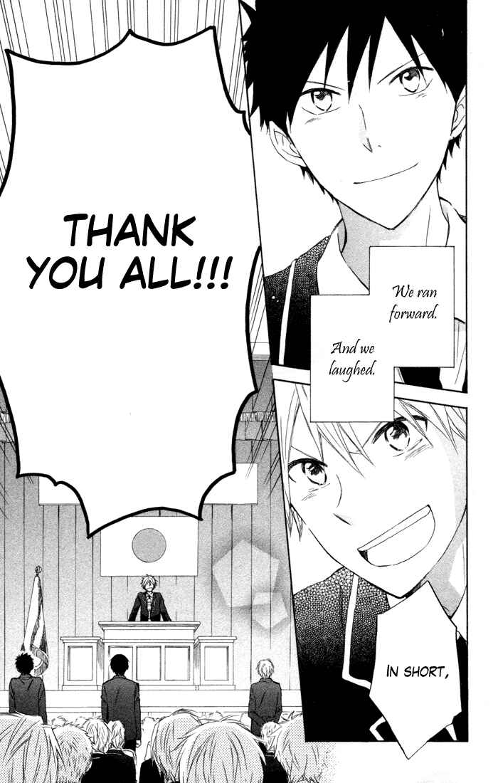 Page 38 Chapter 7 Seishun Kouryakuhon