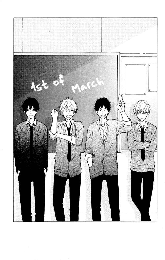 Page 4 Chapter 7 Seishun Kouryakuhon