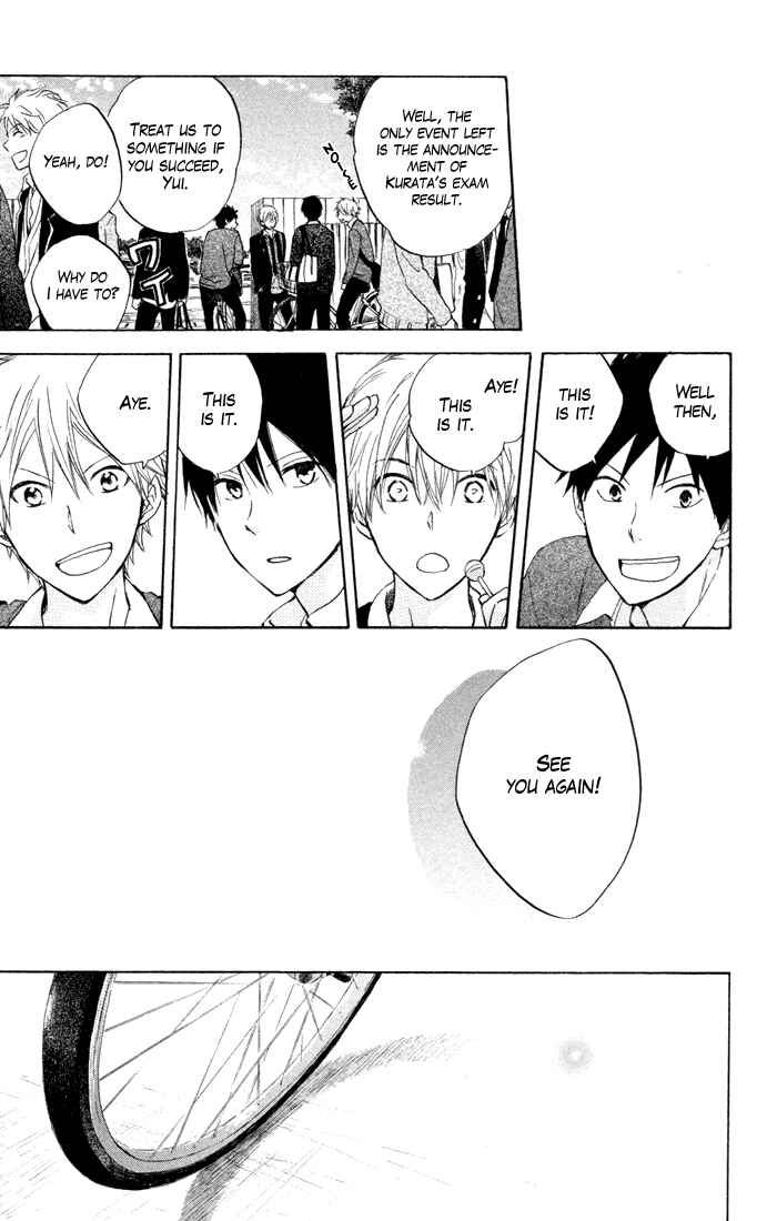 Page 40 Chapter 7 Seishun Kouryakuhon