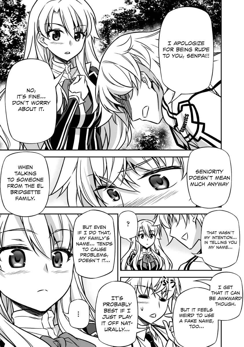 Page 15 Chapter 9 Freezing - Pair Love Stories