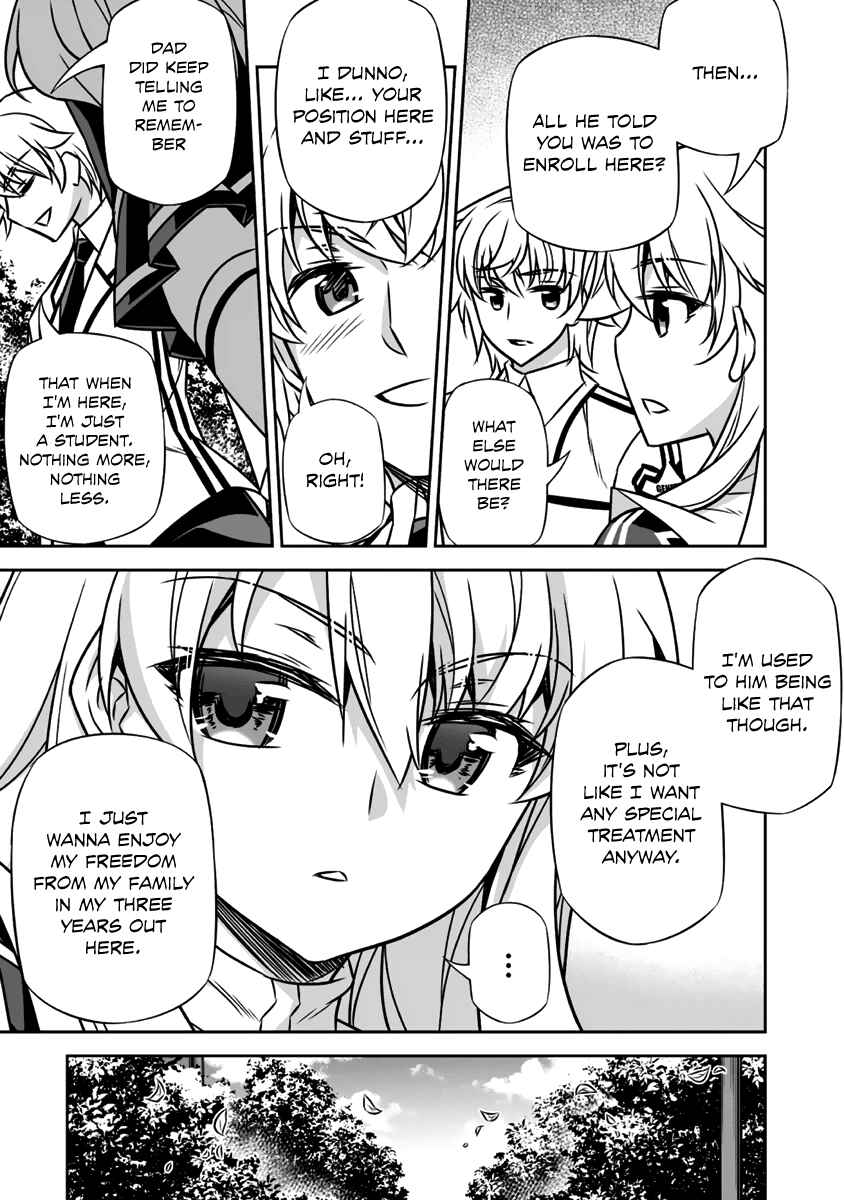 Page 17 Chapter 9 Freezing - Pair Love Stories