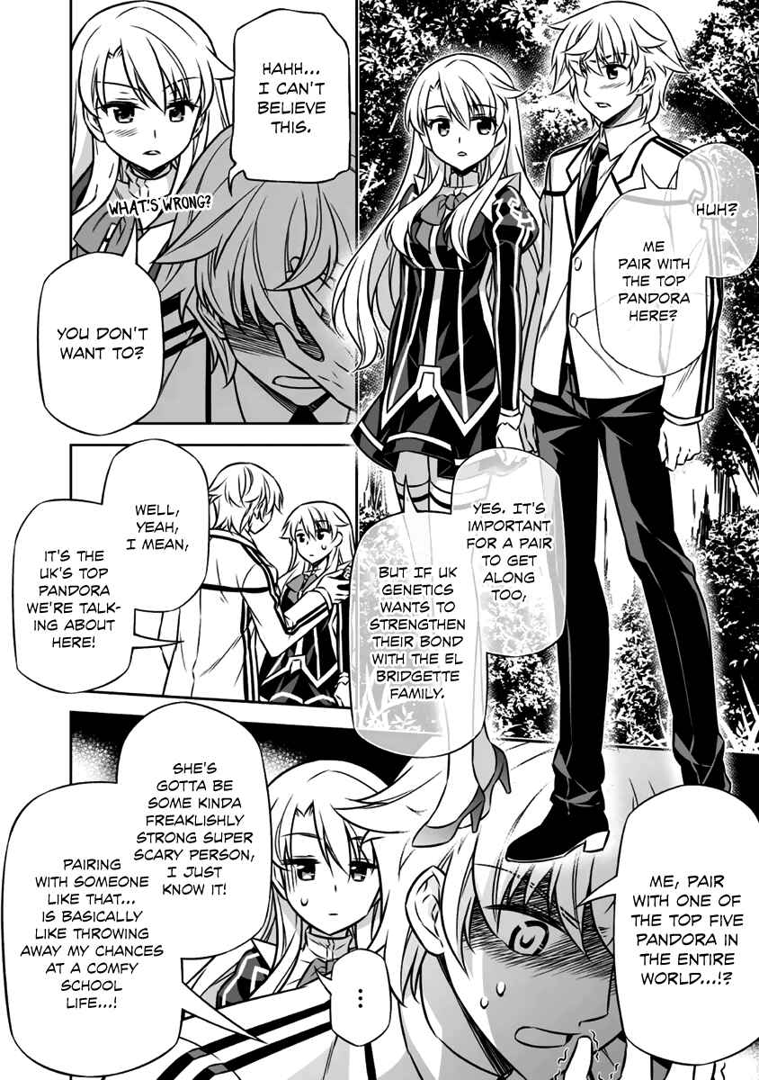 Page 18 Chapter 9 Freezing - Pair Love Stories