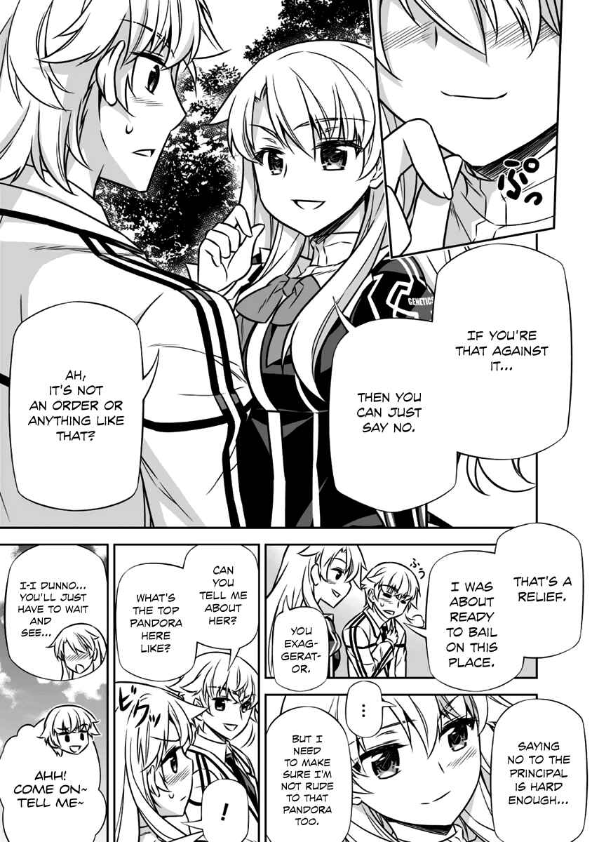 Page 19 Chapter 9 Freezing - Pair Love Stories