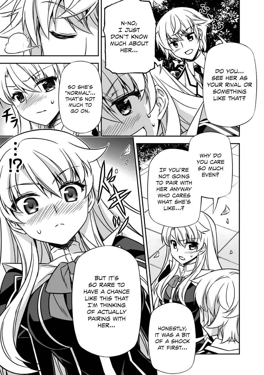 Page 21 Chapter 9 Freezing - Pair Love Stories