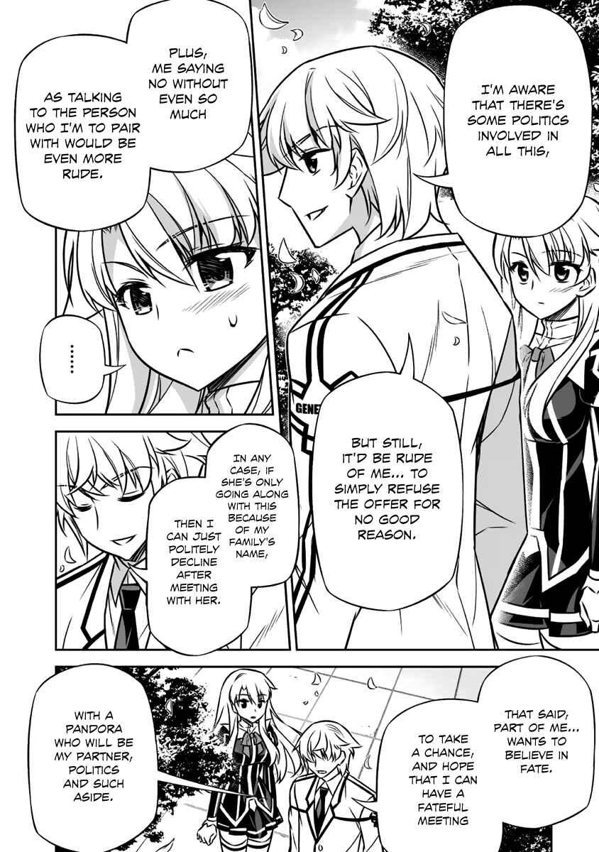 Page 22 Chapter 9 Freezing - Pair Love Stories