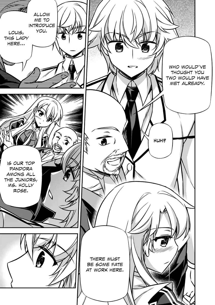 Page 25 Chapter 9 Freezing - Pair Love Stories