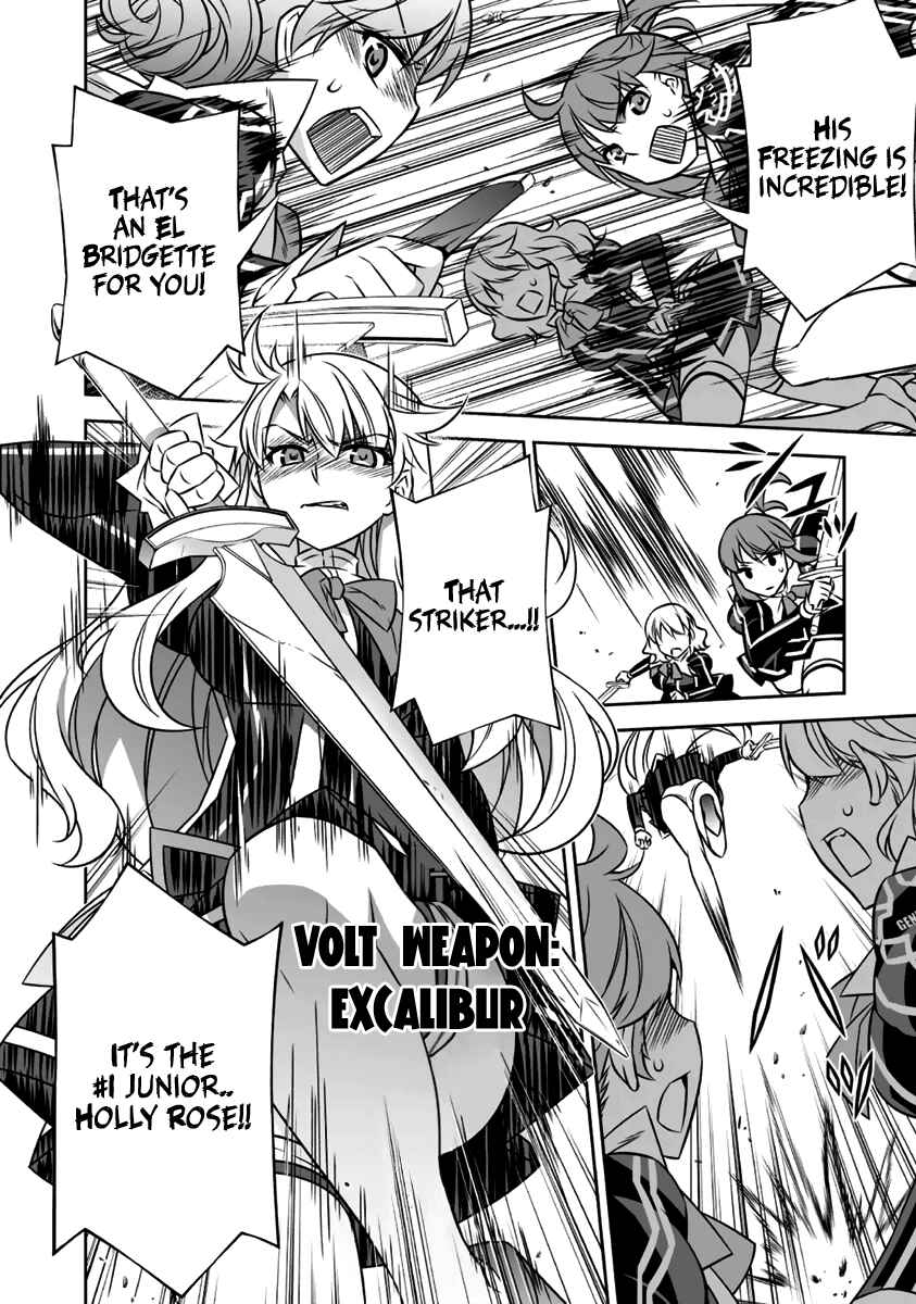 Page 30 Chapter 9 Freezing - Pair Love Stories