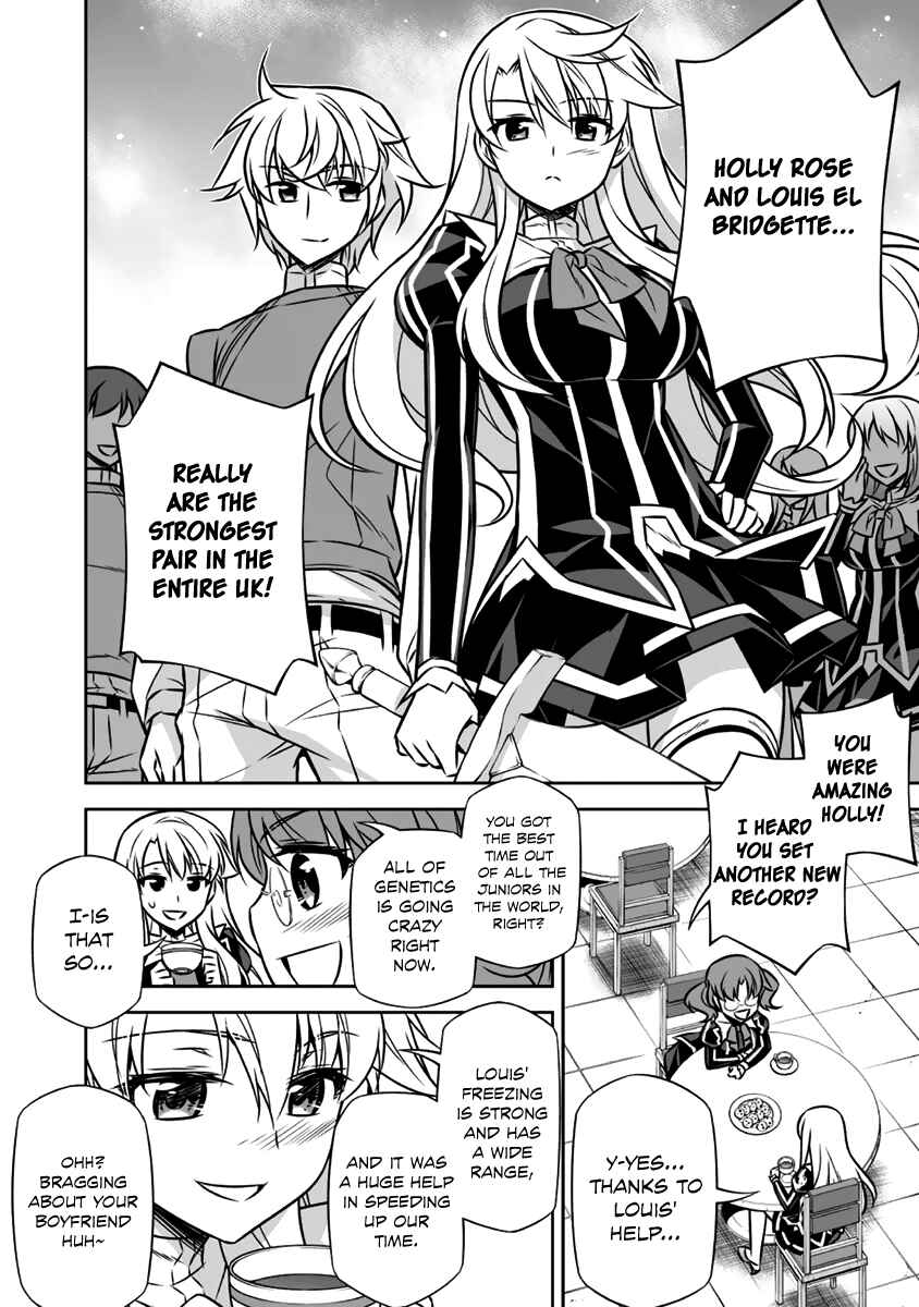 Page 32 Chapter 9 Freezing - Pair Love Stories