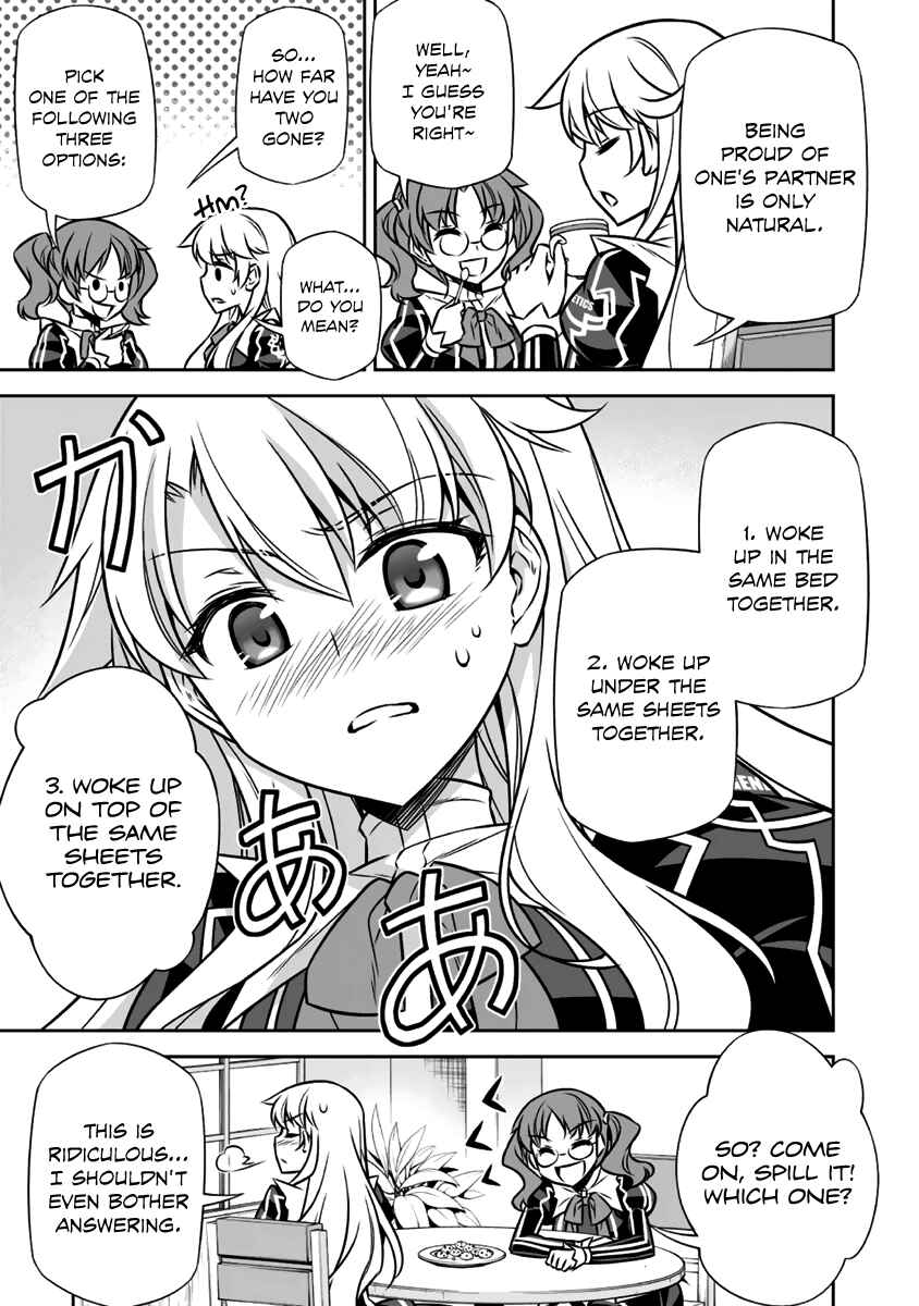 Page 33 Chapter 9 Freezing - Pair Love Stories