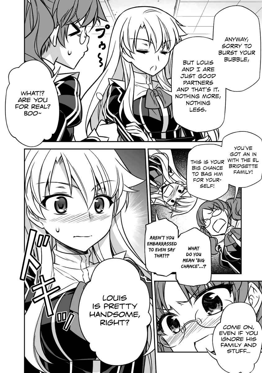 Page 34 Chapter 9 Freezing - Pair Love Stories