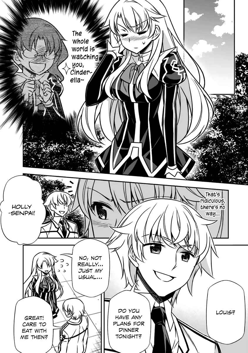 Page 36 Chapter 9 Freezing - Pair Love Stories