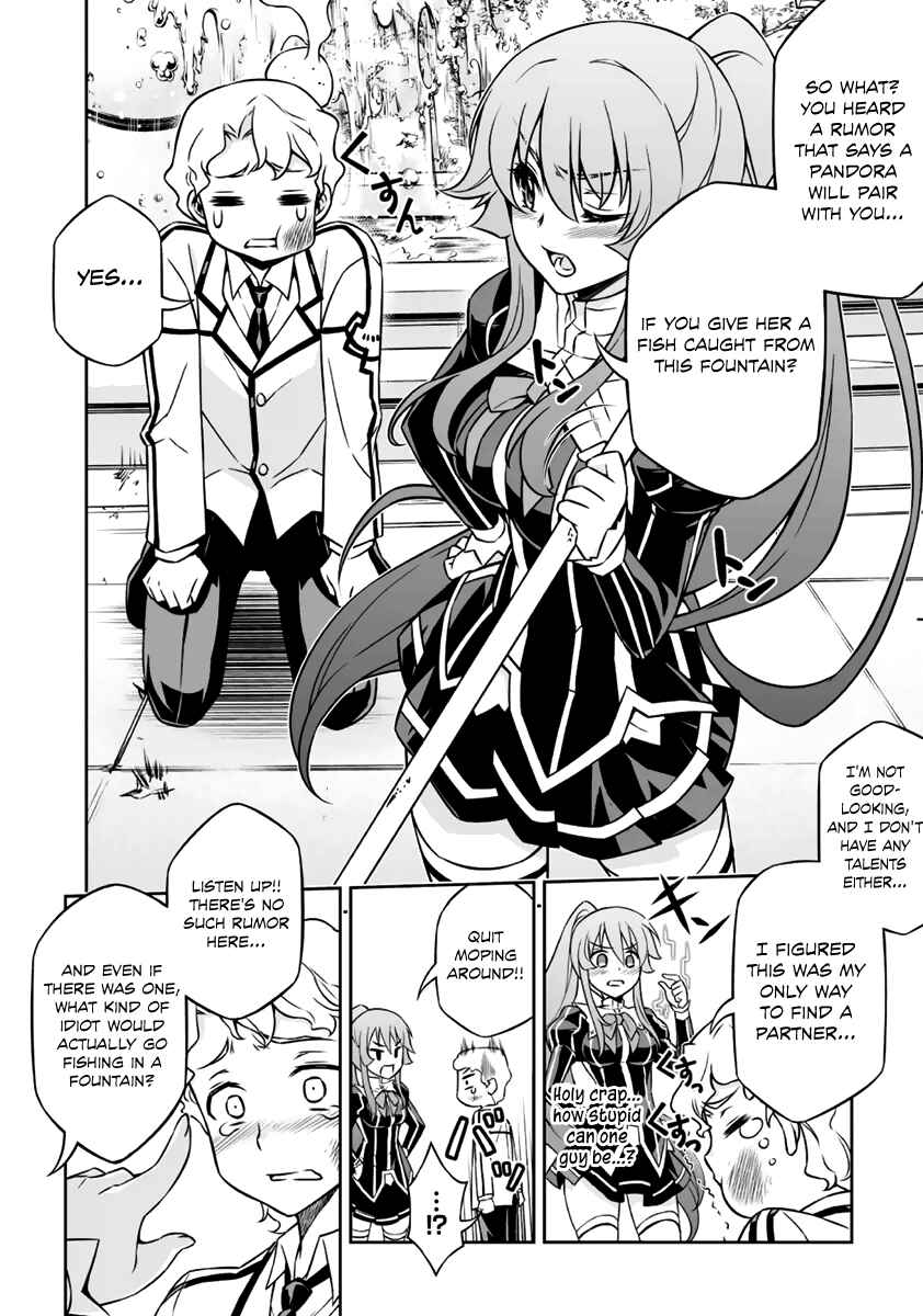 Page 16 Chapter 5 Freezing - Pair Love Stories