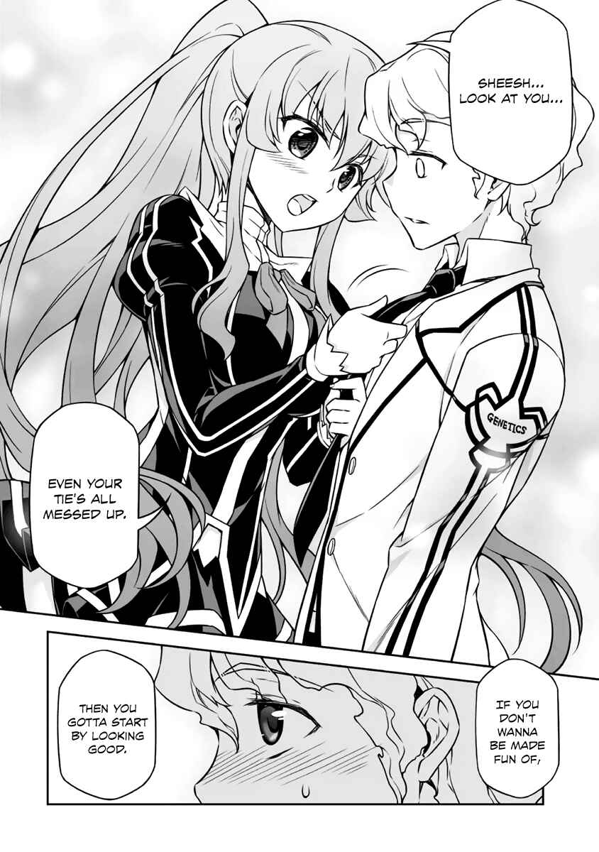 Page 19 Chapter 5 Freezing - Pair Love Stories