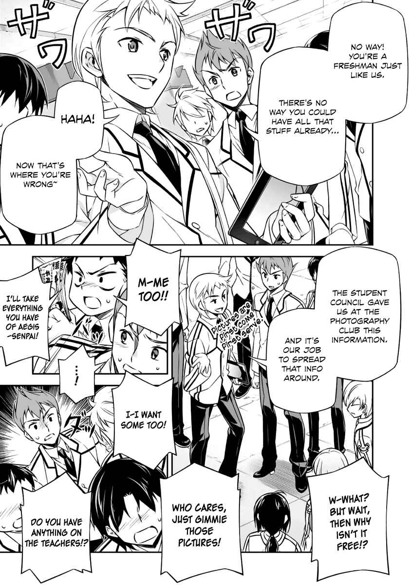 Page 23 Chapter 5 Freezing - Pair Love Stories