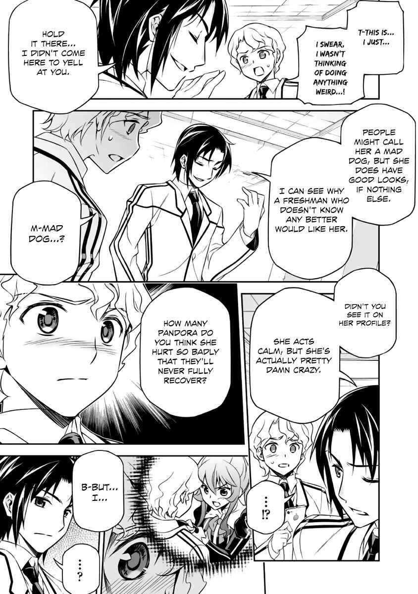 Page 27 Chapter 5 Freezing - Pair Love Stories