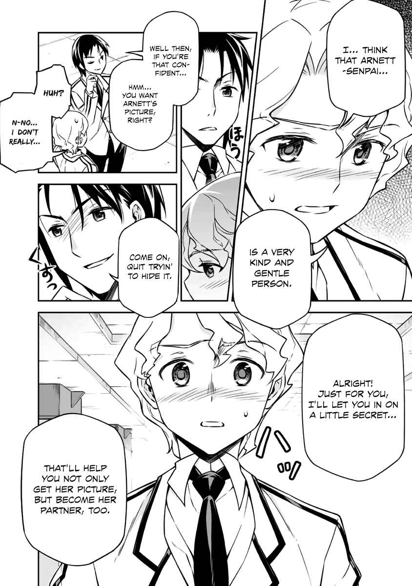 Page 28 Chapter 5 Freezing - Pair Love Stories