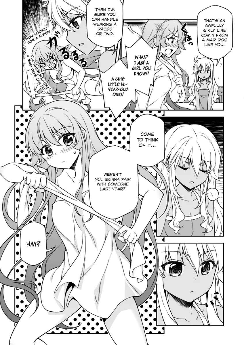 Page 32 Chapter 5 Freezing - Pair Love Stories