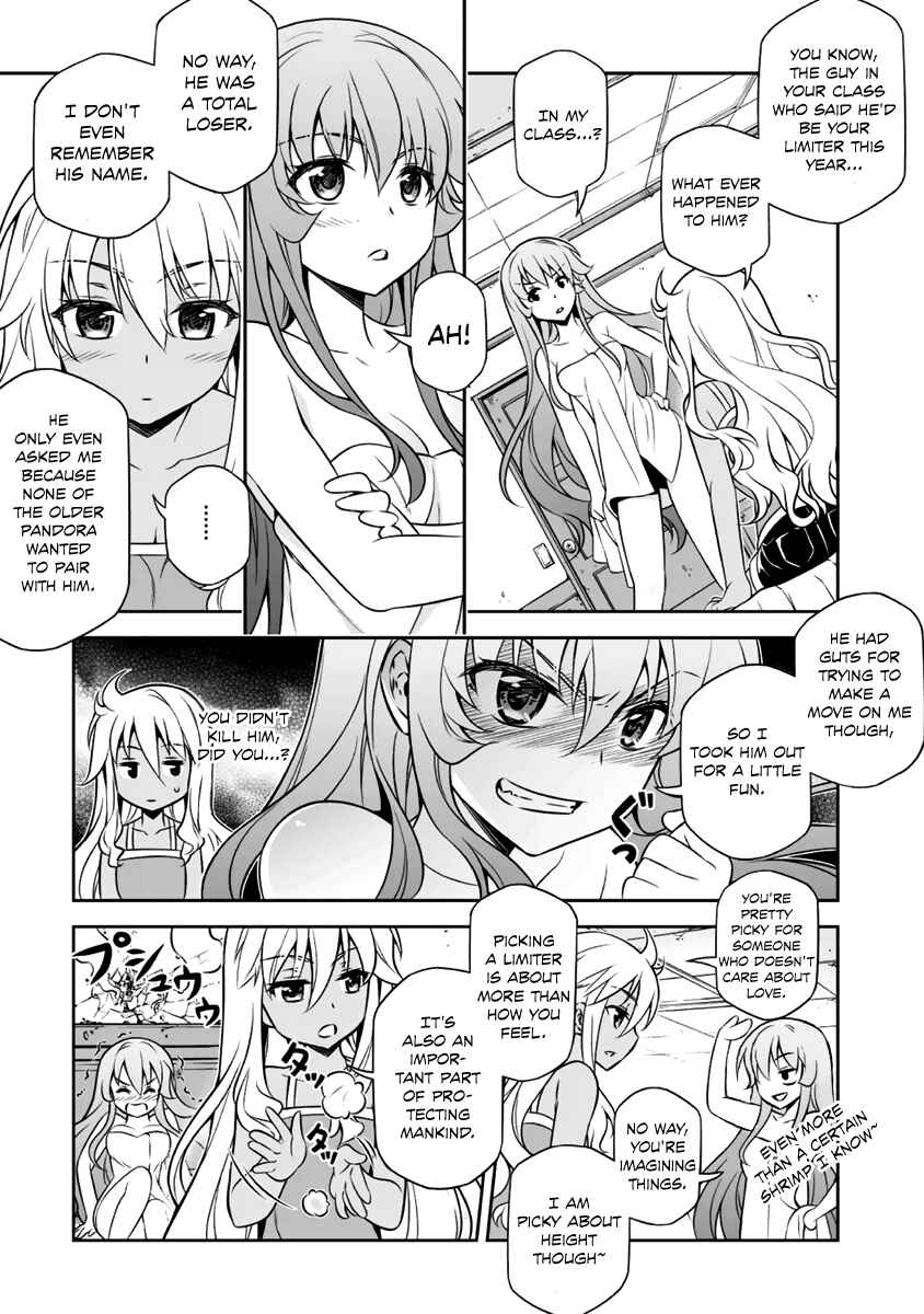 Page 33 Chapter 5 Freezing - Pair Love Stories