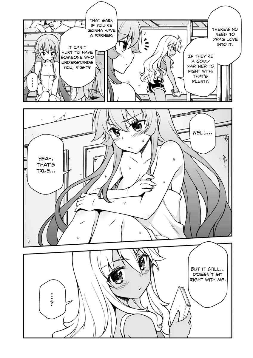 Page 34 Chapter 5 Freezing - Pair Love Stories