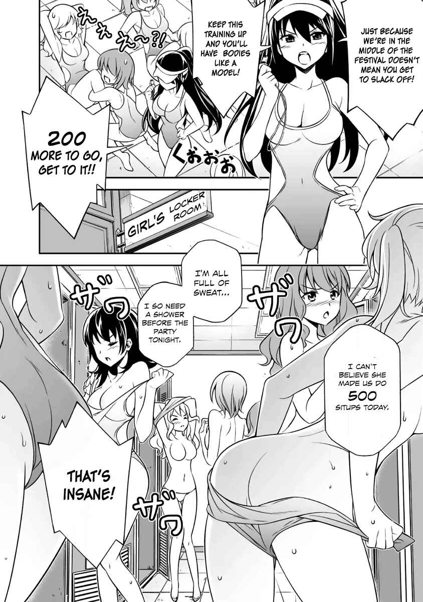 Page 36 Chapter 5 Freezing - Pair Love Stories