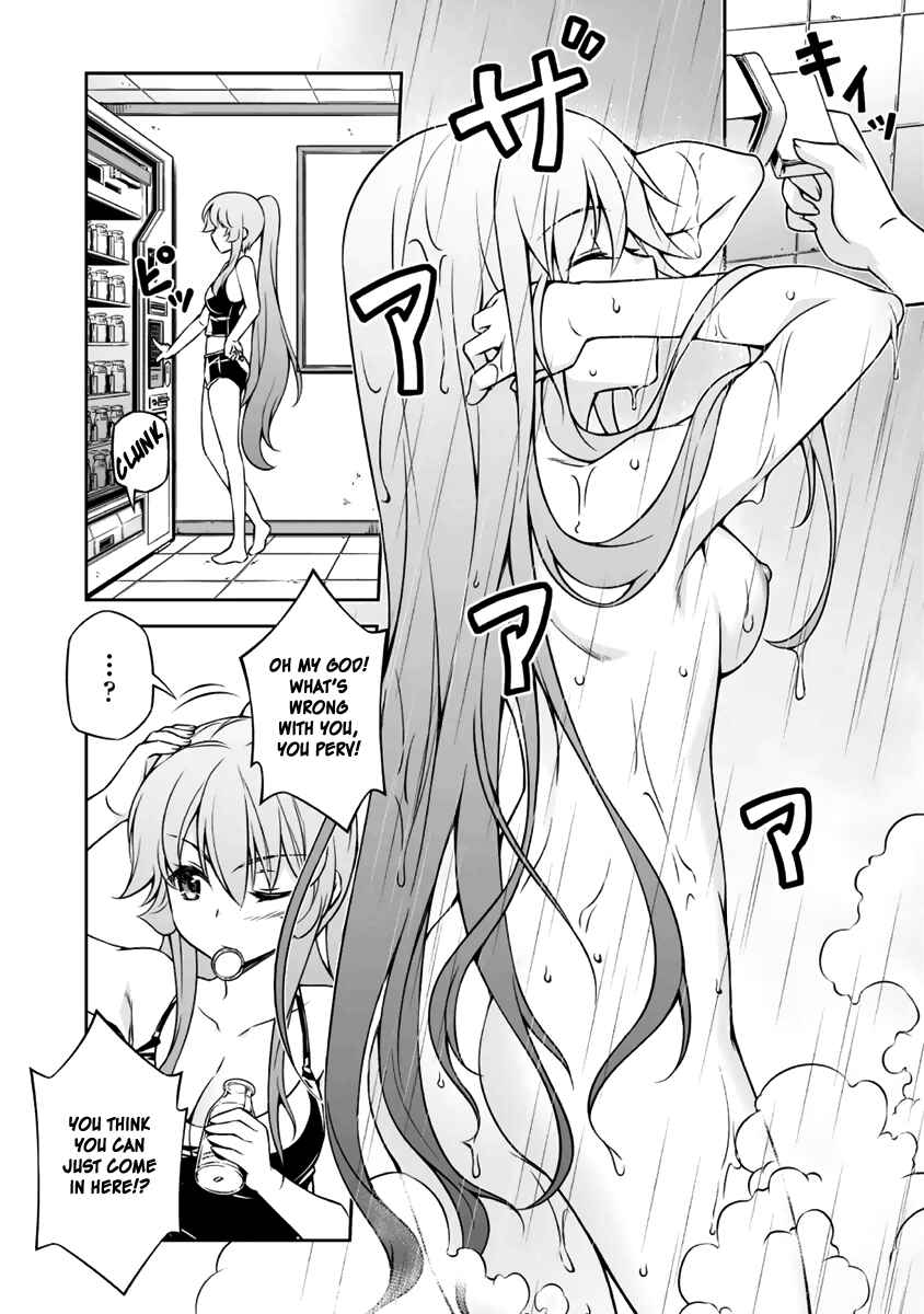 Page 38 Chapter 5 Freezing - Pair Love Stories