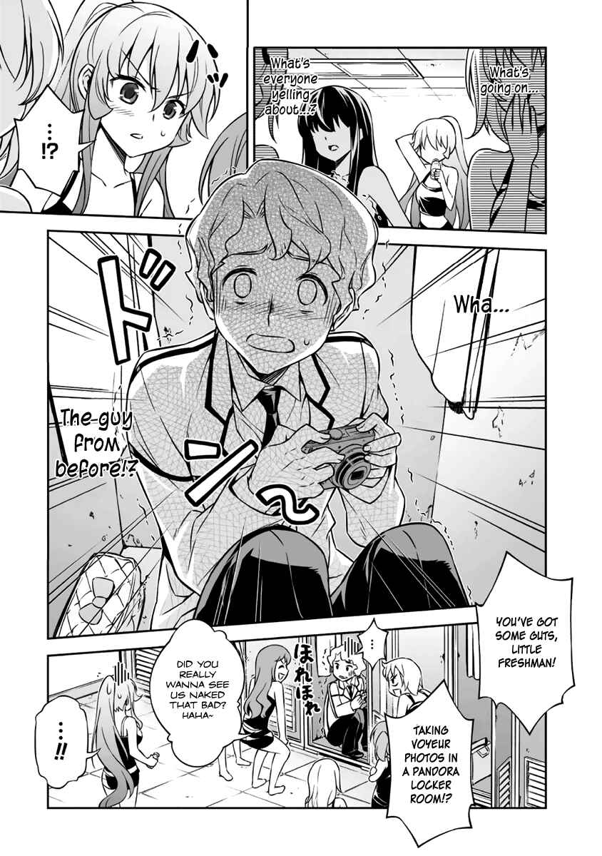 Page 39 Chapter 5 Freezing - Pair Love Stories