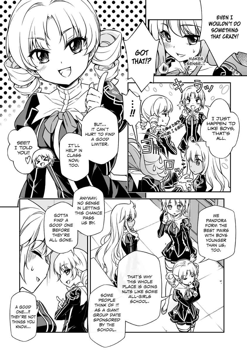 Page 5 Chapter 5 Freezing - Pair Love Stories