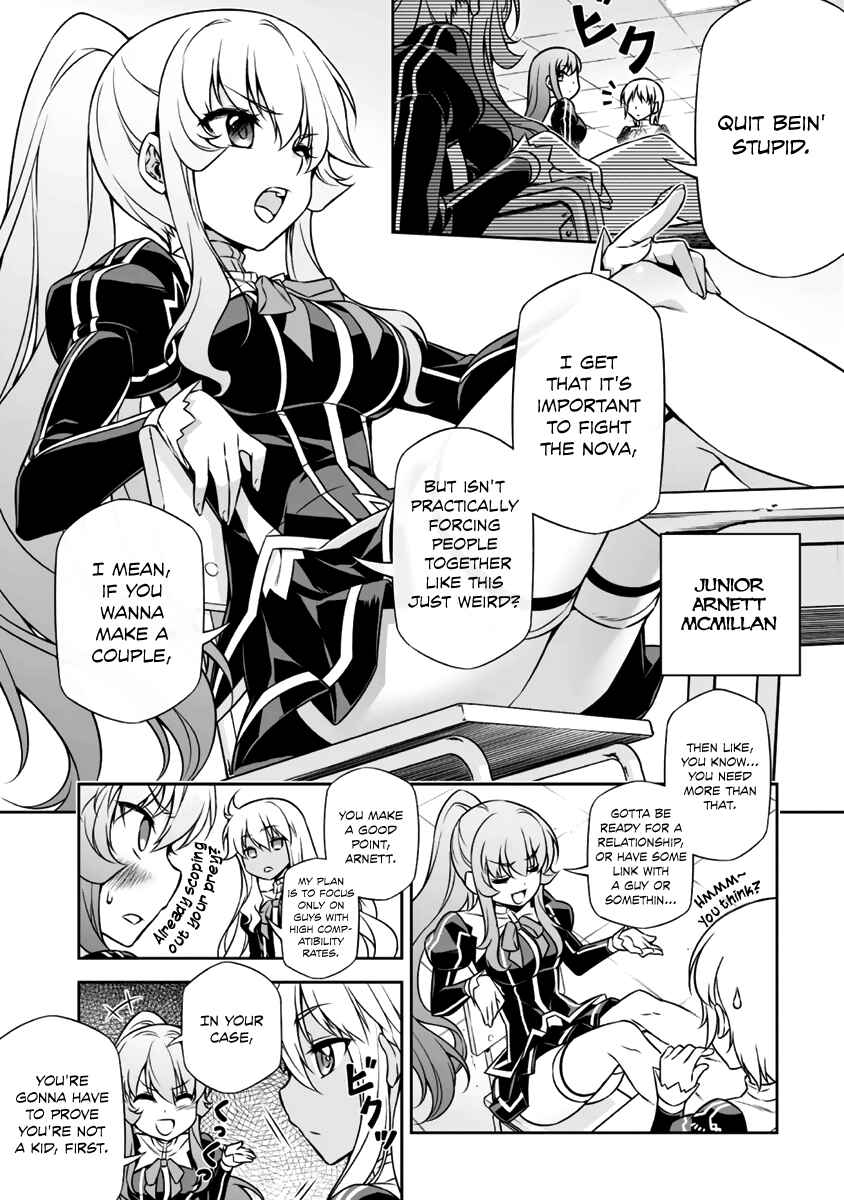 Page 6 Chapter 5 Freezing - Pair Love Stories