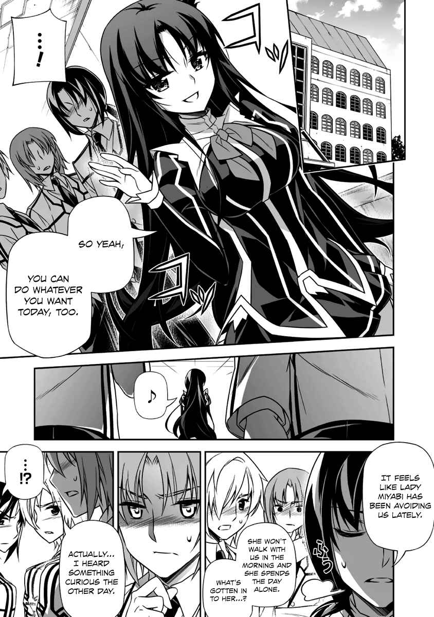 Page 16 Chapter 11 Freezing - Pair Love Stories