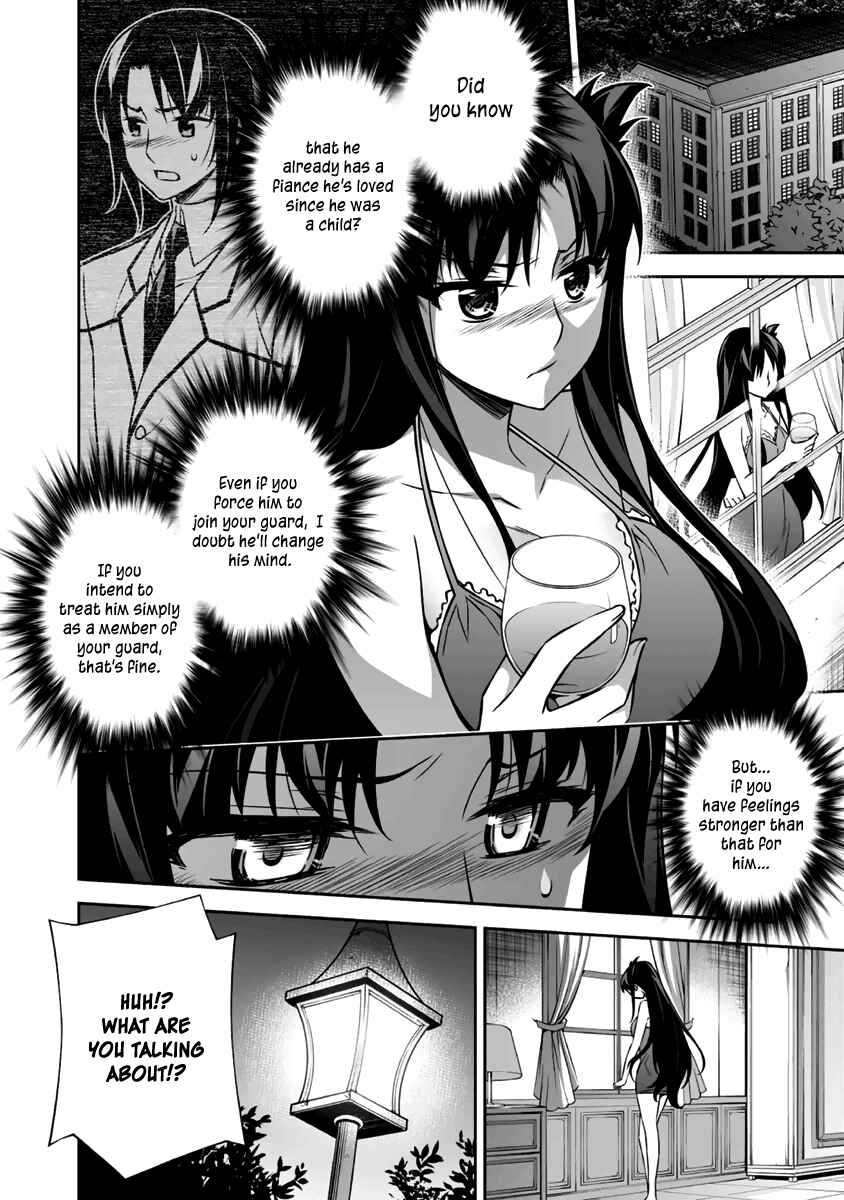 Page 27 Chapter 11 Freezing - Pair Love Stories