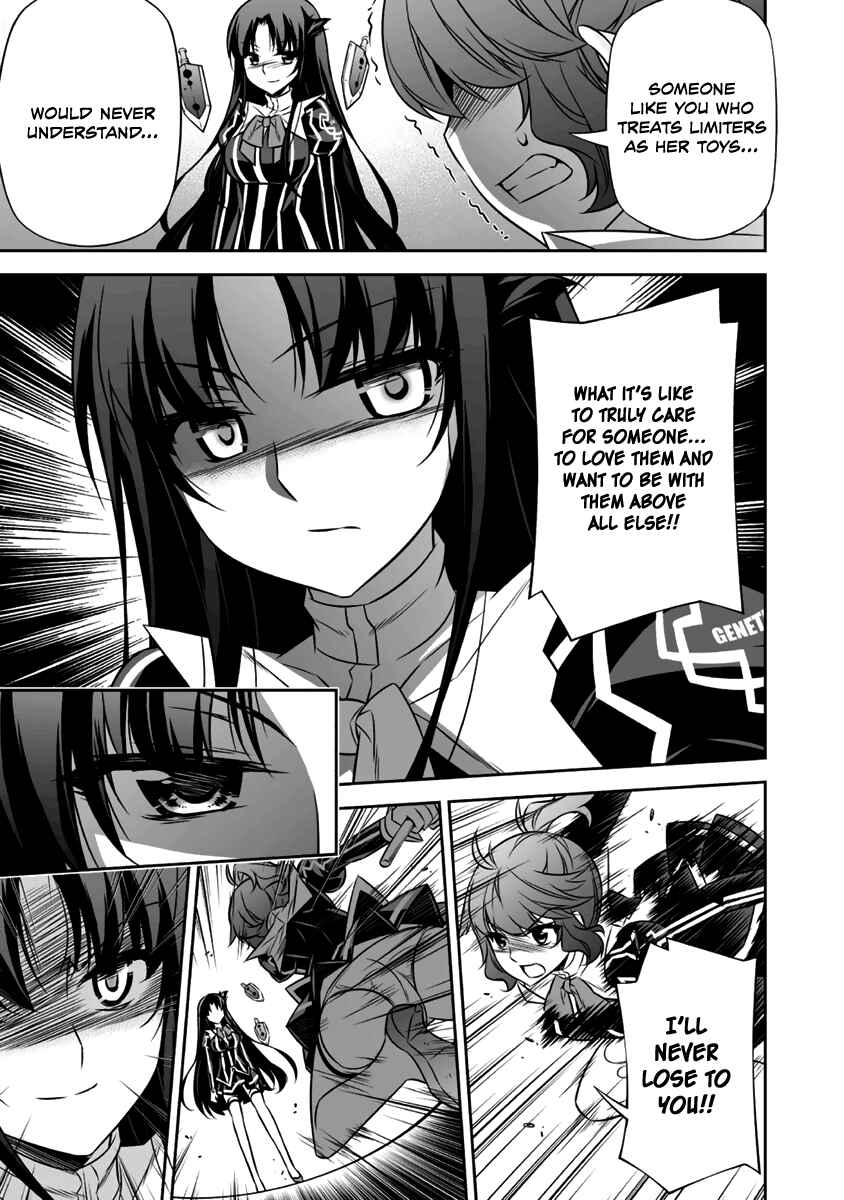 Page 36 Chapter 11 Freezing - Pair Love Stories