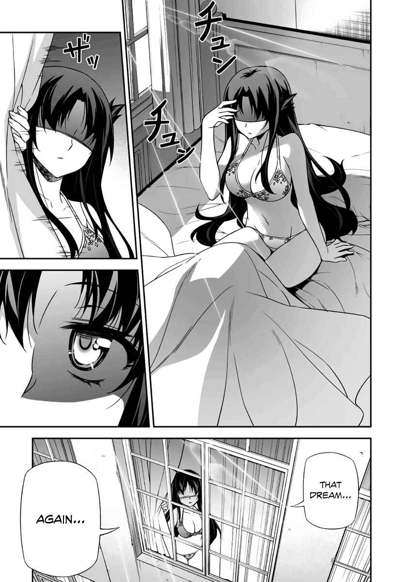 Page 4 Chapter 11 Freezing - Pair Love Stories