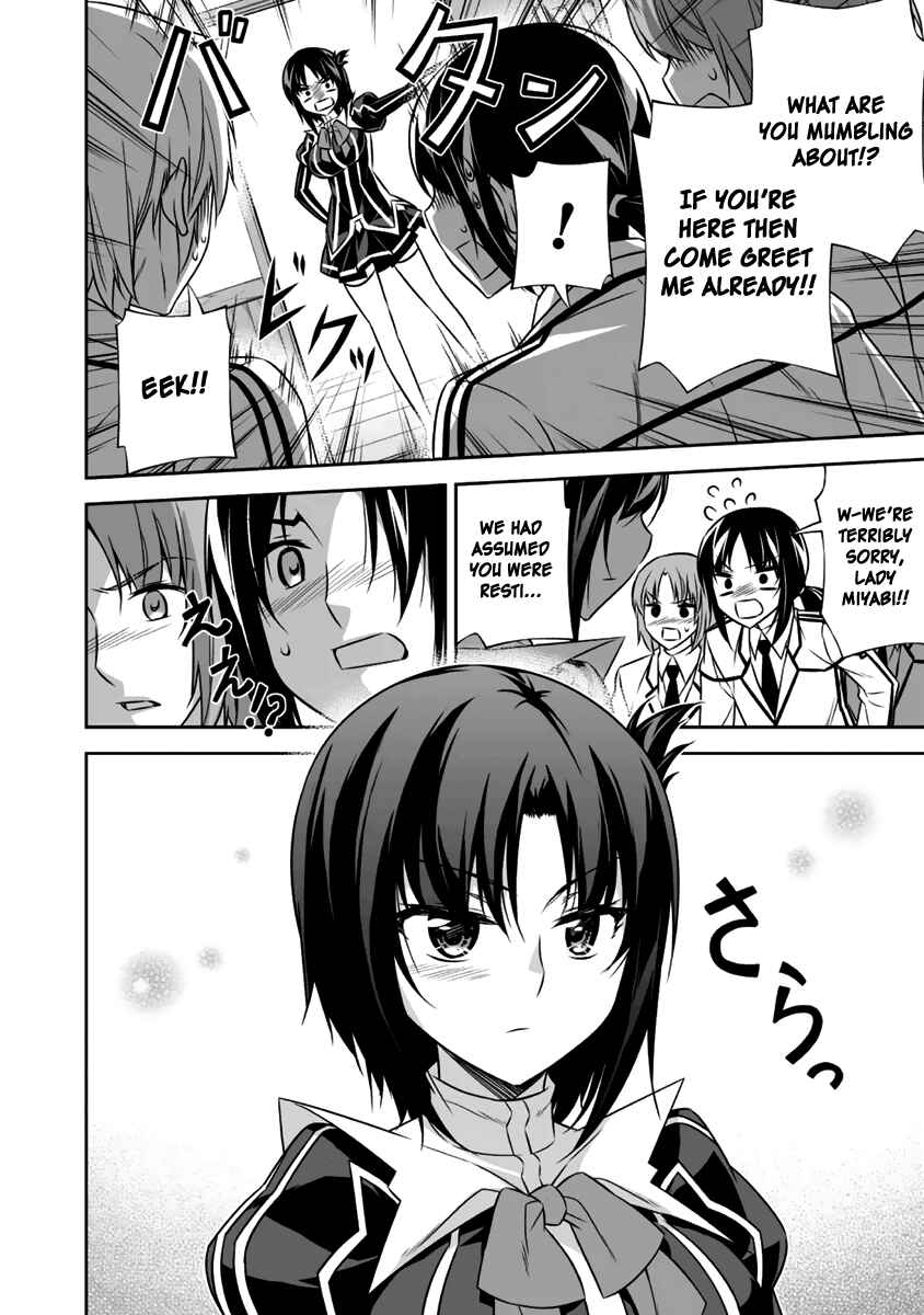 Page 42 Chapter 11 Freezing - Pair Love Stories