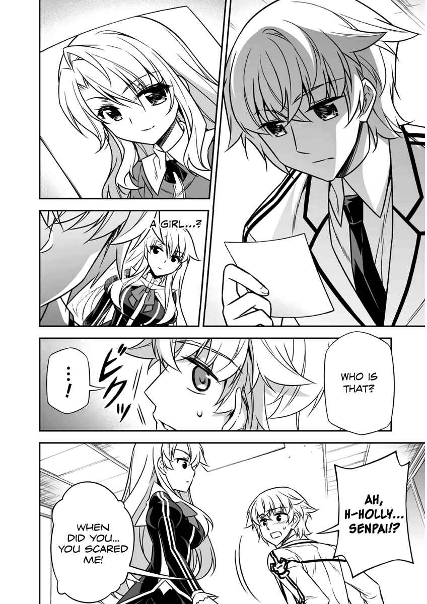 Page 15 Chapter 10 Freezing - Pair Love Stories