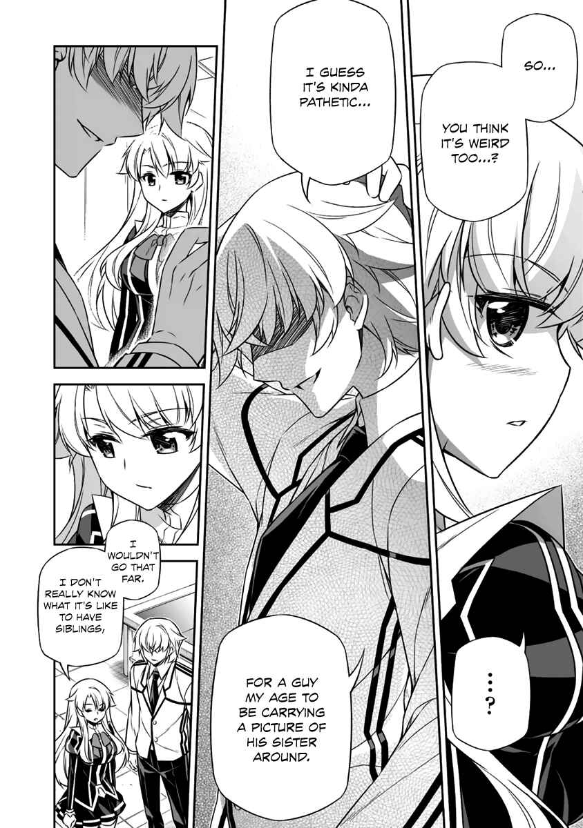 Page 17 Chapter 10 Freezing - Pair Love Stories