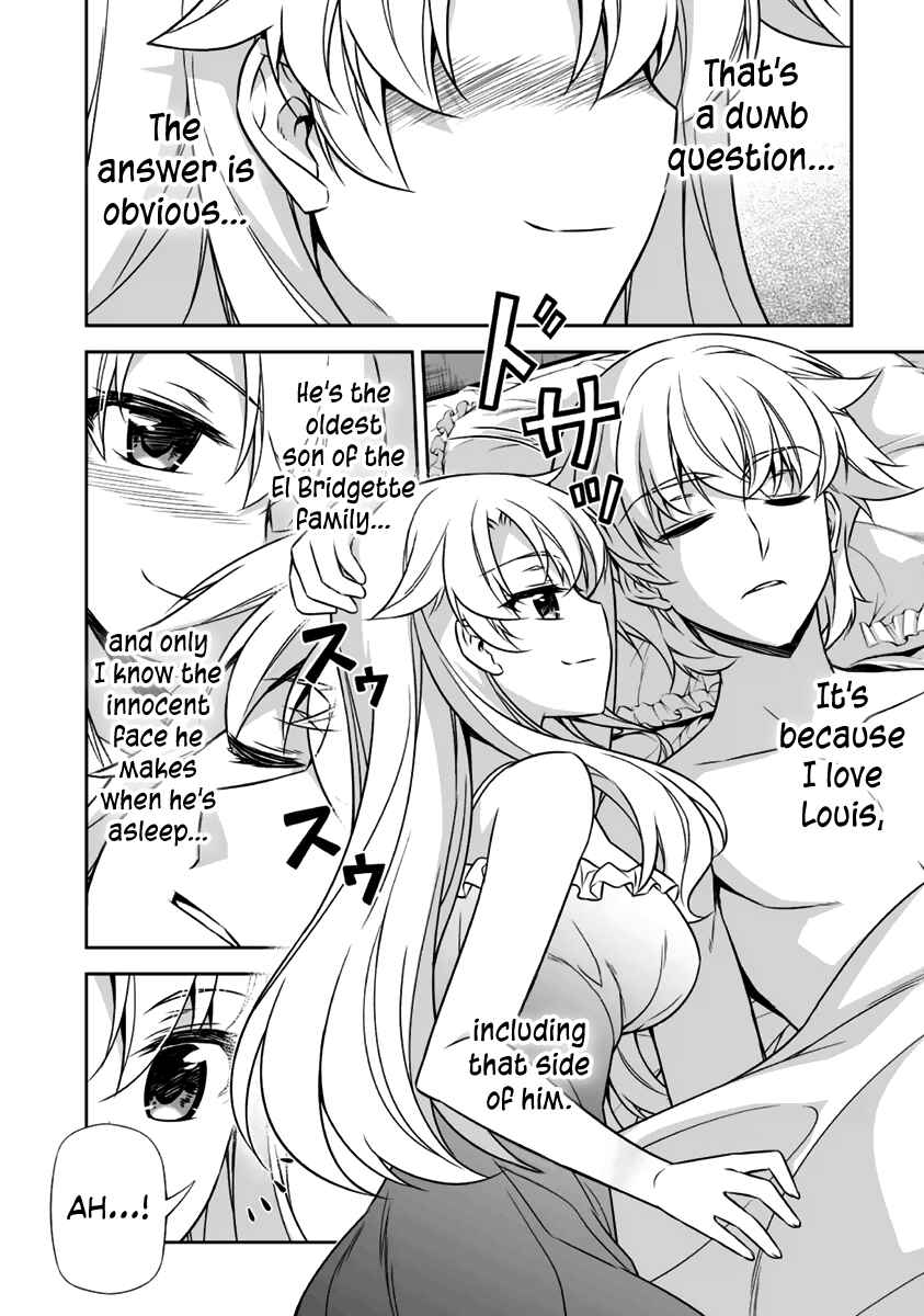 Page 23 Chapter 10 Freezing - Pair Love Stories