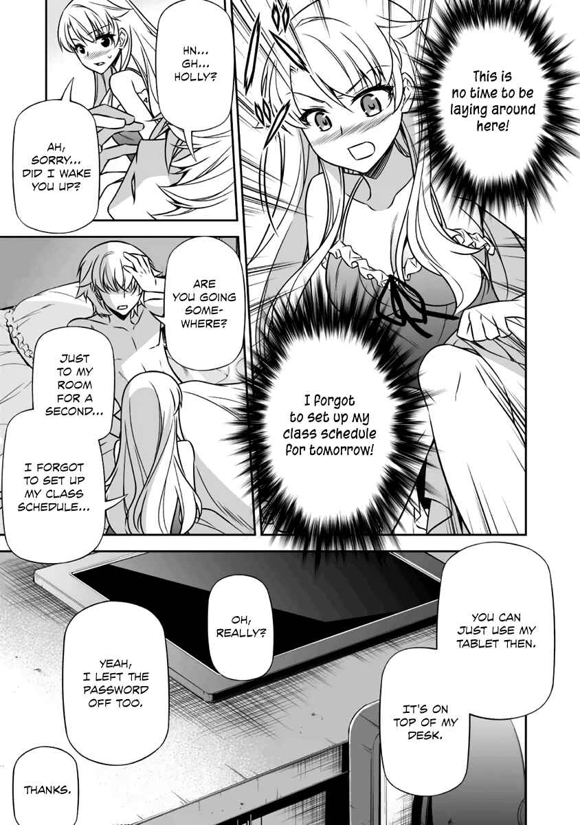 Page 24 Chapter 10 Freezing - Pair Love Stories