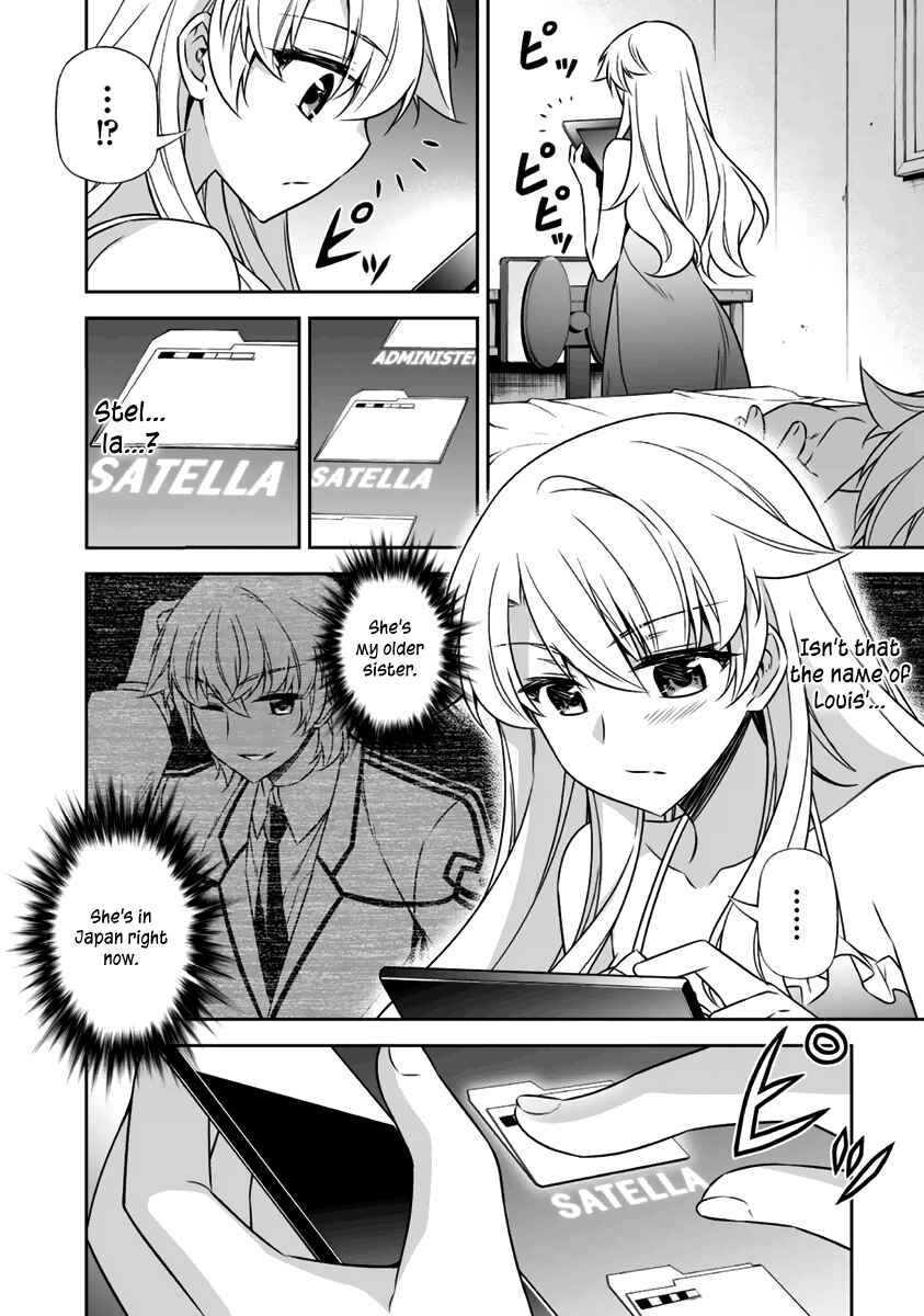 Page 25 Chapter 10 Freezing - Pair Love Stories