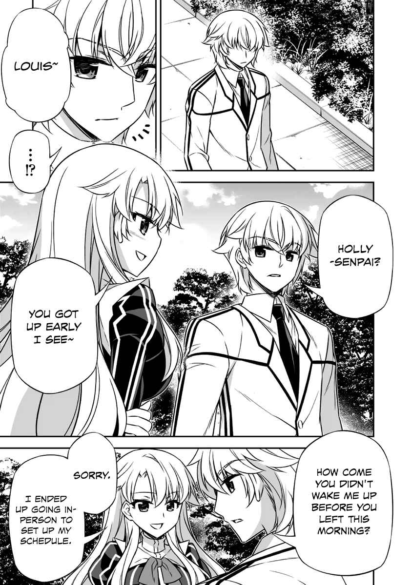 Page 32 Chapter 10 Freezing - Pair Love Stories