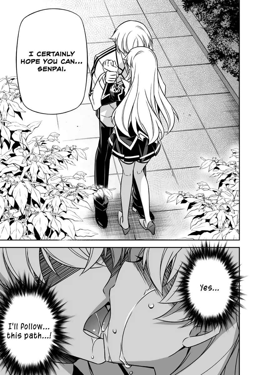 Page 43 Chapter 10 Freezing - Pair Love Stories