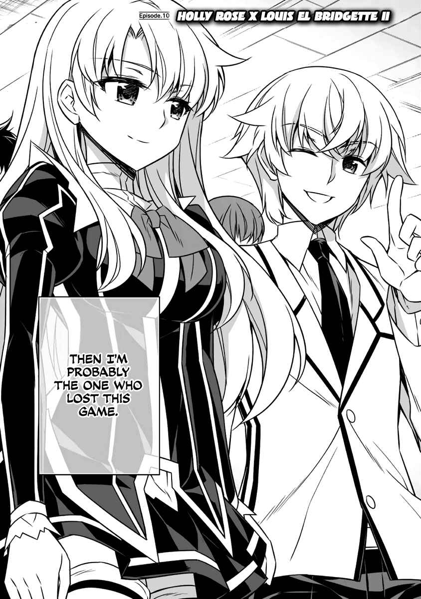 Page 5 Chapter 10 Freezing - Pair Love Stories