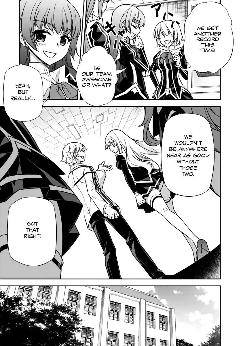 Page 6 Chapter 10 Freezing - Pair Love Stories