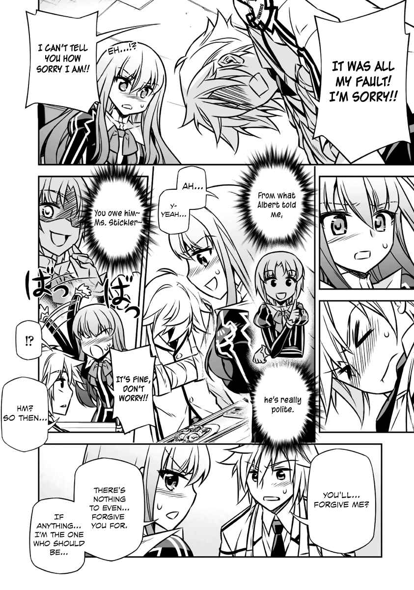 Page 17 Chapter 8 Freezing - Pair Love Stories