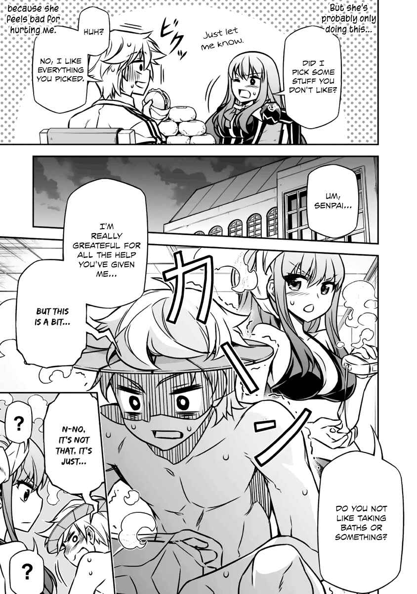 Page 22 Chapter 8 Freezing - Pair Love Stories
