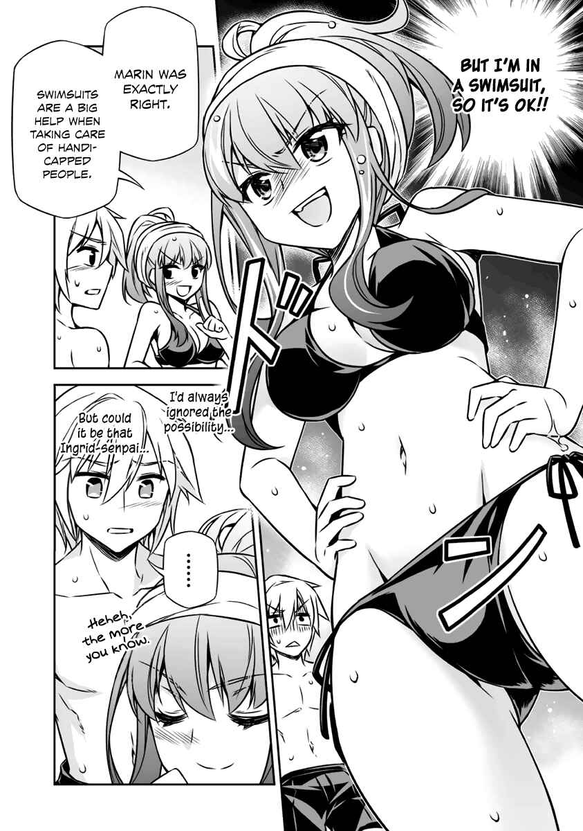 Page 27 Chapter 8 Freezing - Pair Love Stories