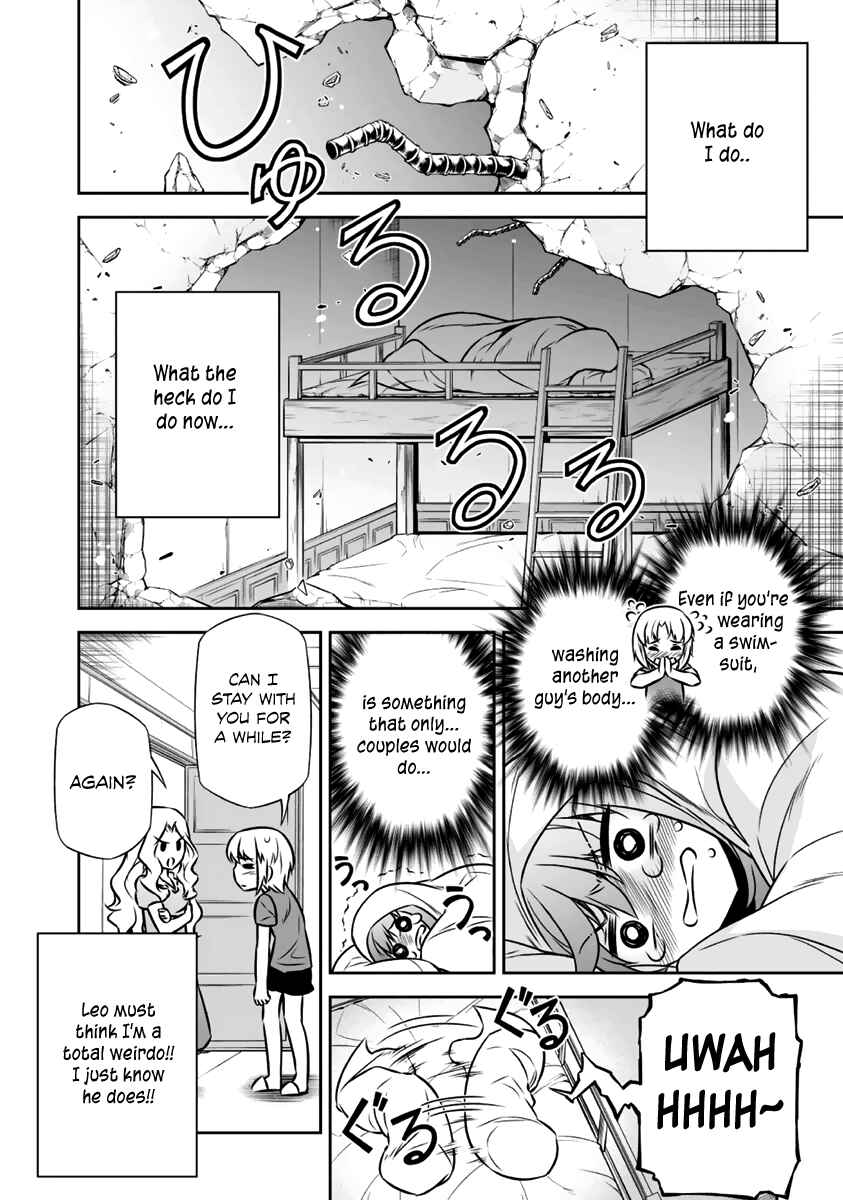 Page 31 Chapter 8 Freezing - Pair Love Stories