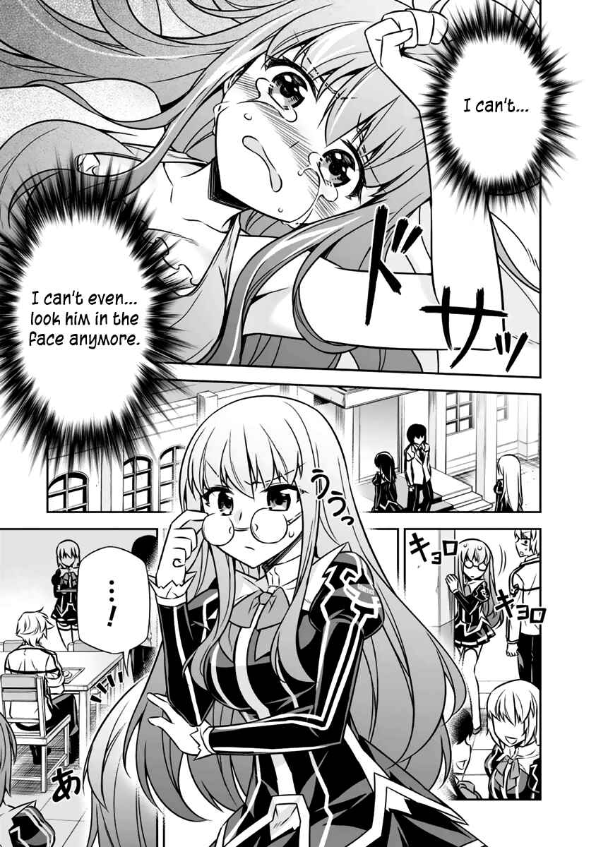 Page 32 Chapter 8 Freezing - Pair Love Stories