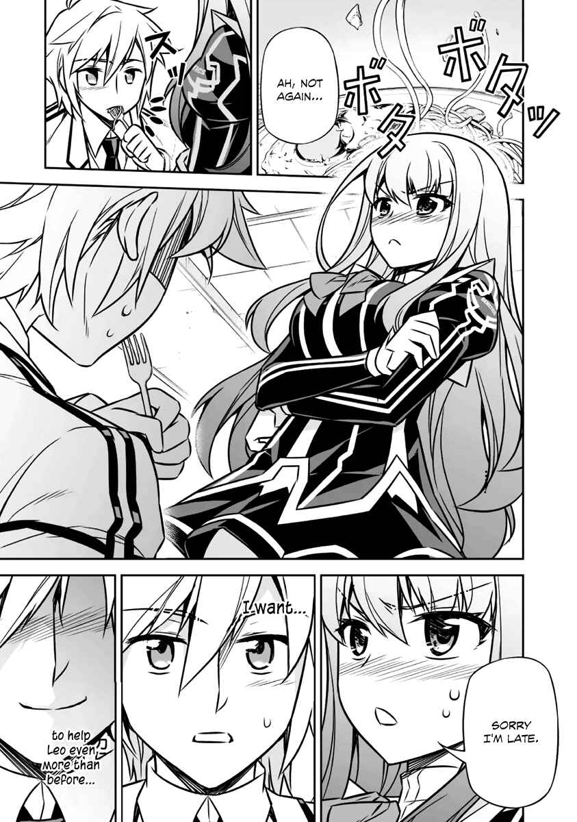 Page 38 Chapter 8 Freezing - Pair Love Stories